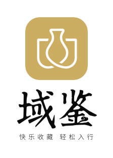 快乐收藏，轻松入门